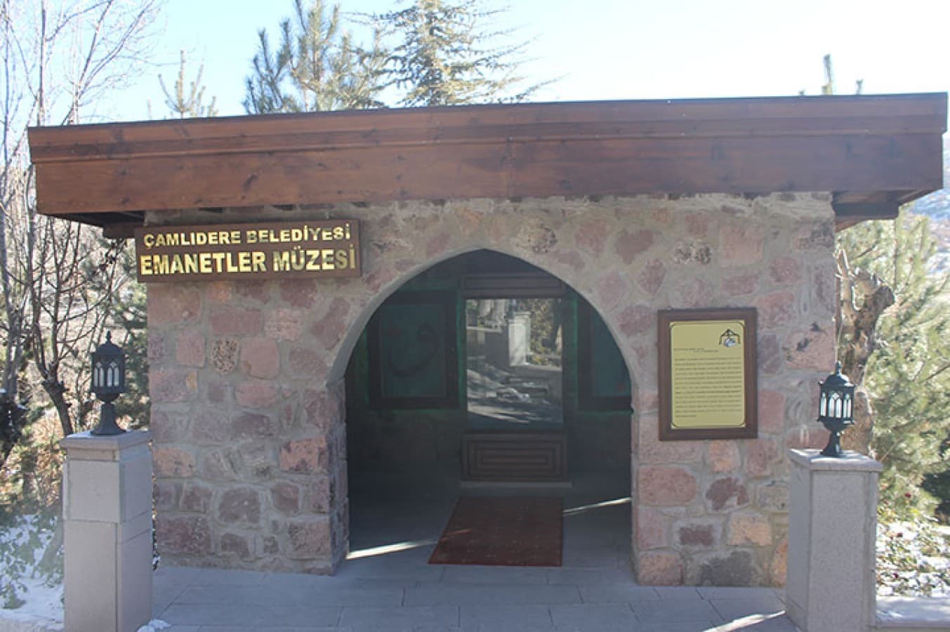 Kutsal Emanetler Müzesi